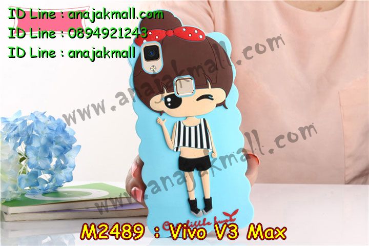 เคสหนัง Vivo v3 max,รับสกรีนเคส Vivo v3 max,เคสอลูมิเนียมหลังกระจก vivo v3 max,เคสไดอารี่ Vivo v3 max,เคสฝาพับ Vivo v3 max,เคสโรบอท Vivo v3 max,เคสกันกระแทก Vivo v3 max,เคสยางนูน 3 มิติ Vivo v3 max,สกรีนลาย Vivo v3 max,เคสซิลิโคน Vivo v3 max,เคสพิมพ์ลาย Vivo v3 max,เคสสกรีนฝาพับวีโว v3 max,เคสหนังไดอารี่ Vivo v3 max,เคสการ์ตูน Vivo v3 max,เคสแข็ง Vivo v3 max,เคสนิ่ม Vivo v3 max,เคสนิ่มลายการ์ตูน Vivo v3 max,เคสยางการ์ตูน Vivo v3 max,เคสยางสกรีน 3 มิติ Vivo v3 max,เคสยางลายการ์ตูน Vivo v3 max,เคสคริสตัล Vivo v3 max,เคสฝาพับคริสตัล Vivo v3 max,เคสยางหูกระต่าย Vivo v3 max,เคสตกแต่งเพชร Vivo v3 max,สั่งสกรีนเคสวีโว v3 max,เคสแข็งประดับ Vivo v3 max,เคสยางนิ่มนูน 3d Vivo v3 max,เคสลายการ์ตูนนูน3 มิติ Vivo v3 max,สกรีนลายการ์ตูน Vivo v3 max,สกรีนเคสมือถือ Vivo v3 max,เคสแข็งลายการ์ตูน 3d Vivo v3 max,เคสยางลายการ์ตูน 3d Vivo v3 max,เคสหูกระต่าย Vivo v3 max,เคส 2 ชั้น กันกระแทก Vivo v3 max,เคสสายสะพาย Vivo v3 max,เคสแข็งนูน 3d Vivo v3 max,ซองหนังการ์ตูน Vivo v3 max,เคสบัมเปอร์วีโว v3 max,กรอบอลูมิเนียมวีโว v3 max,สกรีนเคสยางวีโว v3 max,ซองคล้องคอ Vivo v3 max,เคสประดับแต่งเพชร Vivo v3 max,เคสฝาพับสกรีนลาย Vivo v3 max,กรอบอลูมิเนียม Vivo v3 max,เคสฝาพับประดับ Vivo v3 max,เคสขอบโลหะอลูมิเนียม Vivo v3 max,เคสอลูมิเนียม Vivo v3 max,เคสสกรีน 3 มิติ Vivo v3 max,เคสลายนูน 3D Vivo v3 max,เคสการ์ตูน3 มิติ Vivo v3 max,เคสหนังสกรีนลาย Vivo v3 max,เคสหนังสกรีน 3 มิติ Vivo v3 max,เคสบัมเปอร์อลูมิเนียม Vivo v3 max,เคสกรอบบัมเปอร์ Vivo v3 max,bumper Vivo v3 max